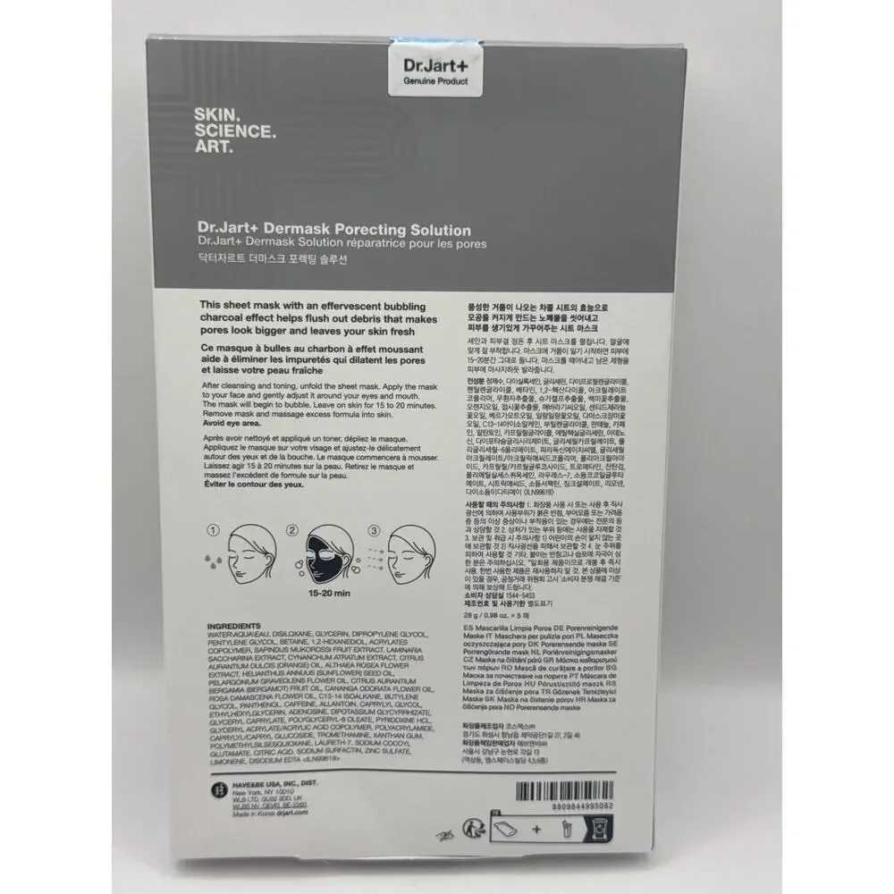 DR.JART+ Dermask Porecting Solution Face Mask (5‎ Pack) BNIB